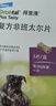 拜宠清宠物驱虫药狗体内驱虫2kg以上狗狗驱虫药6片装广谱驱绦虫【临期】 实拍图