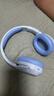 漫步者（EDIFIER）W820NB经典版 头戴蓝牙主动降噪耳机 金标认证 手机电脑笔记本耳机 湖光蓝 新年礼物 实拍图