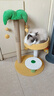 喵仙儿猫爬架一体猫窝多层跳台剑麻猫抓柱猫抓板小型椰树猫玩具 实拍图