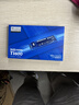 致态（ZhiTai）长江存储 500GB SSD固态硬盘 NVMe M.2接口 Ti600系列 (PCIe 4.0 产品) 实拍图