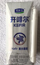 君乐宝（JUNLEBAO）开啡尔 常温风味发酵乳 原味酸奶200g*24 家庭量贩装 年货好礼 实拍图