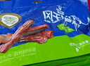 科尔沁手撕风干牛肉干孜然味400g 高蛋白休闲零食 肉干肉脯 0添加防腐剂 实拍图