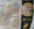 正大食品（CP）白羽鸡全腿2斤 生鲜冷冻鸡大腿 烤鸡腿炸鸡腿春节也送货 实拍图