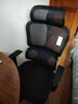 西昊M56二代 人体工学椅办公椅电脑电竞椅子人工力学座椅学习升降椅背 实拍图