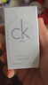 Calvin Klein ckQ香小样试香礼盒(15ml+1.2ml*2+60元回购券)情人节礼物送女友 实拍图