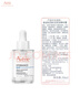 雅漾（Avene）恒润肌活保湿精华露30ML 补水提亮肤色敏肌面部精华液新年礼物 实拍图