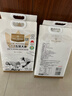 1号会员店【25年新米】有机五常大米 5kg GB/T19266 正宗东北大米 五常新米 实拍图