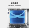 科西（KEHEAL）加湿器家用空气净化器一体机 卧室无雾加湿空调伴侣客厅办公室母婴专用轻音除菌加湿机 W2/W2-L加湿棉 1000mL/h 实拍图