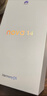 华为 nova 14   512GB 冰晶蓝 后置多焦段质感人像 鸿蒙AI 100W超级快充 华为手机鸿蒙系统 实拍图