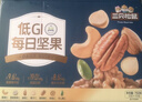 三只松鼠每日坚果750g 坚果礼盒零食礼包核桃腰果葡萄干 团购送礼新年礼赠 实拍图