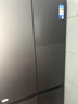 美的（Midea）真香系列501L十字门冰箱60厘米超薄大容量一级能效以旧换新BCD-501WSPM(Q)国家补贴471升级款 实拍图