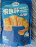 三只松鼠带鱼酥255g 香辣味海味海鲜休闲儿童零食即食鱼干鱼排特产 实拍图