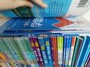 高一高二一遍过 科目/版本任选】天星2027高中2026高中一遍过必修第一二三四册选择性必修第一册选择性必修二/必修三/必修四同步练习必刷数学题划重点语文英语物理化学生物练习册 必修第一册 化学·人教 实拍图
