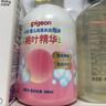 贝亲（Pigeon）洗发水沐浴露 含桃叶精华 婴儿洗发沐浴二合一 500ml IA209 实拍图