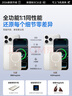 Zokd【国家3C认证】MagSafe磁吸充电宝适配苹果17iPhone移动电源20W超级快充大容量超薄小巧便携无线 钛金色【20000M丨20W快充】 新3C认证·可上飞机高铁【所有手机通用】 实拍图