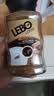 LEBO COFFEE咖啡粉 俄罗斯国家馆进口 经典特浓提神速溶冻干黑苦咖啡 特技冻干速溶黑咖啡100克 实拍图