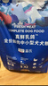 LEGENDSANDY蓝氏狗粮真鲜乳鸽中小型犬泰迪比熊生骨肉冻干鲜肉犬粮1.5kg3斤 实拍图