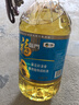 福临门食用油 葵花籽清香食用植物调和油5L 中粮出品 年货 实拍图