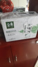 伊利金典4.4g高蛋白牛奶整箱 250ml*10瓶  年货礼盒装 实拍图