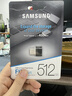 三星（SAMSUNG）512GB USB3.2 U盘 FIT 电脑车载迷你优盘 高速大容量 学生办公 读速400MB/s 适用哨兵模式 实拍图