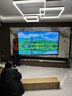 海信电视E7N Pro 100英寸 信芯芯片H6 U+MiniLED 黑曜屏Pro 330Hz高刷帝瓦雷音响AI智能98/100 实拍图