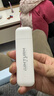 影腾随身wifi三网全国通用无线wi-fi6免插卡移动联通电信无限制大流量卡便携式网卡高速网络2025款5GHF 【插电款 即插即用】增强版旗舰WIFI全国通用 实拍图
