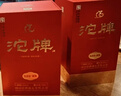 沱牌舍得 生态谷柔雅 52度 浓香型白酒 500ml*6瓶 整箱（含礼袋） 实拍图