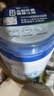 爱优诺优康力乳清蛋白粉 术后恢复特医全营养配方奶粉 中老年补充蛋白质 实拍图