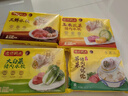 湾仔码头三鲜猪肉大馄饨600g30只云吞早餐夜宵速食冷冻混沌年货送礼 实拍图