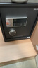 得力保险柜家用型 密码保险箱办公财务专用小型文件柜全钢防盗入墙入柜床头保管柜 曜臻AE610高45cm 实拍图