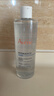 雅漾（Avene）恒润柔肤保湿水400ML 敏肌补水舒缓大保水爽肤水干皮护肤品男女 实拍图