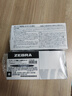 斑马牌（ZEBRA）【热门商品】YYTS5黑色油性记号笔粗细双头速干笔学生绘图画勾线签字笔高颜值办公文具 10支/盒 实拍图