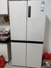 海尔（Haier）小红花516L十字门母婴冰箱594mm超薄零嵌除菌净味降农残防霉菌变温BCD-516WGHTDB9GPU1国家补贴 实拍图