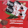 雀巢（Nestle）醇品速溶美式黑咖啡0糖0脂*运动健身燃减防困20包*1.8g 实拍图