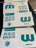 稳健一次性医用外科口罩10只/袋*100只 棉里层防细菌飞沫过敏防尘防晒 实拍图