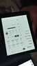 掌阅（iReader）Light4 长续航 6英寸智能阅读本 电子书阅读器 墨水屏电纸书 AI平板电脑学习看漫 便携笔记本 沉墨 实拍图