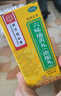 北京同仁堂 六味地黄丸（浓缩丸）300丸  遗精盗汗头晕耳鸣腰膝酸软 男科用药 非处方药 京东自营大药房 实拍图