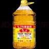 鲁花 【保真花生油】食用油 5S 物理压榨 压榨一级 花生油5.7L 实拍图
