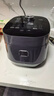 苏泊尔（SUPOR）电饭煲4-5人大容量5升蓝钻小快球釜内胆家用不粘柴火饭多功能微压智能电饭锅SF50FC661 实拍图