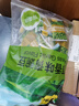 甘源牌蒜香味青豌豆青豆豌豆粒休闲零食坚果炒货酒友圈小吃食品量贩500g 实拍图