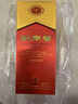 剑南春水晶剑 52度 558ml 单瓶装 浓香型白酒 加量不加价 年货送礼 实拍图