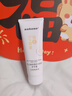 sakose凡士林20%尿素维E护手霜120g秋冬季保湿送男女朋友新年情人节礼物 实拍图