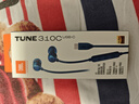 JBLTUNE310CType-C接口有线耳机 入耳式耳机 电脑耳机 适用于USB-c设备蓝色 实拍图