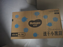 好奇（Huggies）金装拉拉裤XL96片(12-17kg)尿不湿【速干不易红】 实拍图