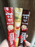 雀巢（Nestle）【樊振东同款】1+2原味低糖*速溶咖啡三合一冲调饮品90条1350g 实拍图