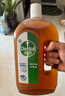 滴露（Dettol）消毒液衣物除菌液洗衣消毒水1.8L 全家衣物混洗杀菌除螨 非84酒精 实拍图