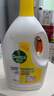 滴露（Dettol）衣物除菌液 消毒液 柠檬3L 99.9%杀菌除螨内衣儿童衣物可配洗衣液 实拍图
