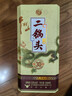 牛栏山 珍品(30)二锅头 青龙 清香型白酒 53度 500ml 单瓶装 实拍图