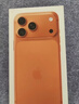 Apple/苹果 iPhone 17 Pro Max 256GB 星宇橙色 支持移动联通电信5G 双卡双待手机 实拍图