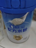 嘉宝（GERBER）HMO母乳低聚糖婴儿配方米粉250g宝宝辅食高铁营养米糊100%真验厂 实拍图